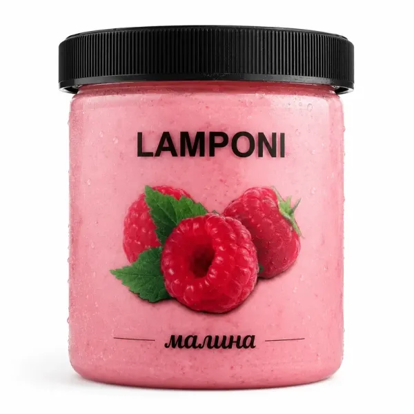 Lamponi